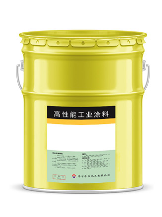 工程机械漆生产厂家 工程机械漆生产厂家