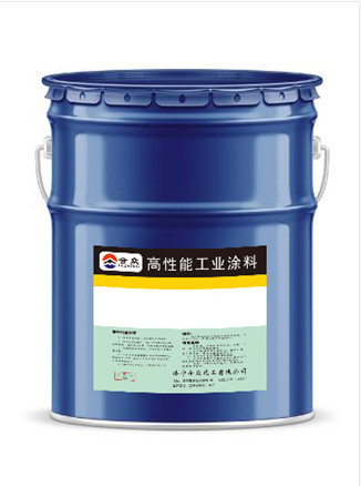 工程机械漆生产厂家 工程机械漆生产厂家