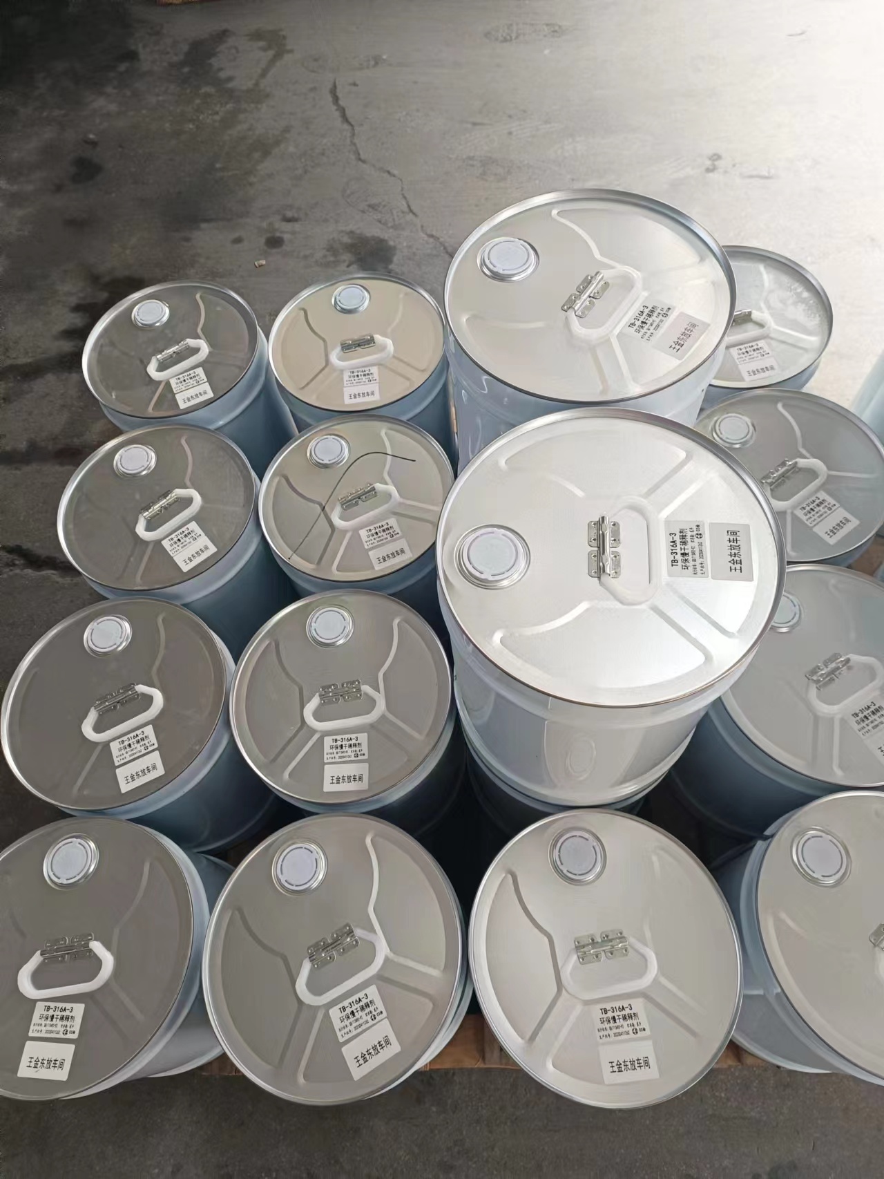 水性工业防腐涂料 水性工业防腐涂料
